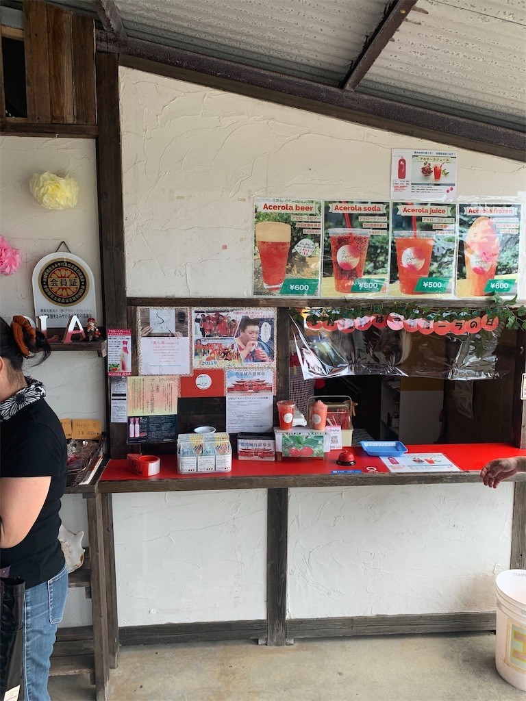 f:id:yuki_2021:20200606213454j:image