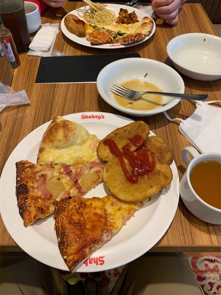 f:id:yuki_2021:20200613220812j:image