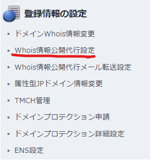 f:id:yuki_2021:20200906164015p:plain f:id:yuki_2021:20200906164015p:plain