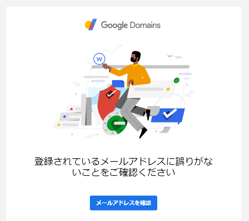 f:id:yuki_2021:20200906170854p:plain f:id:yuki_2021:20200906170854p:plain