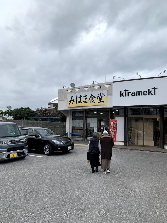 f:id:yuki_2021:20210117210957p:plain