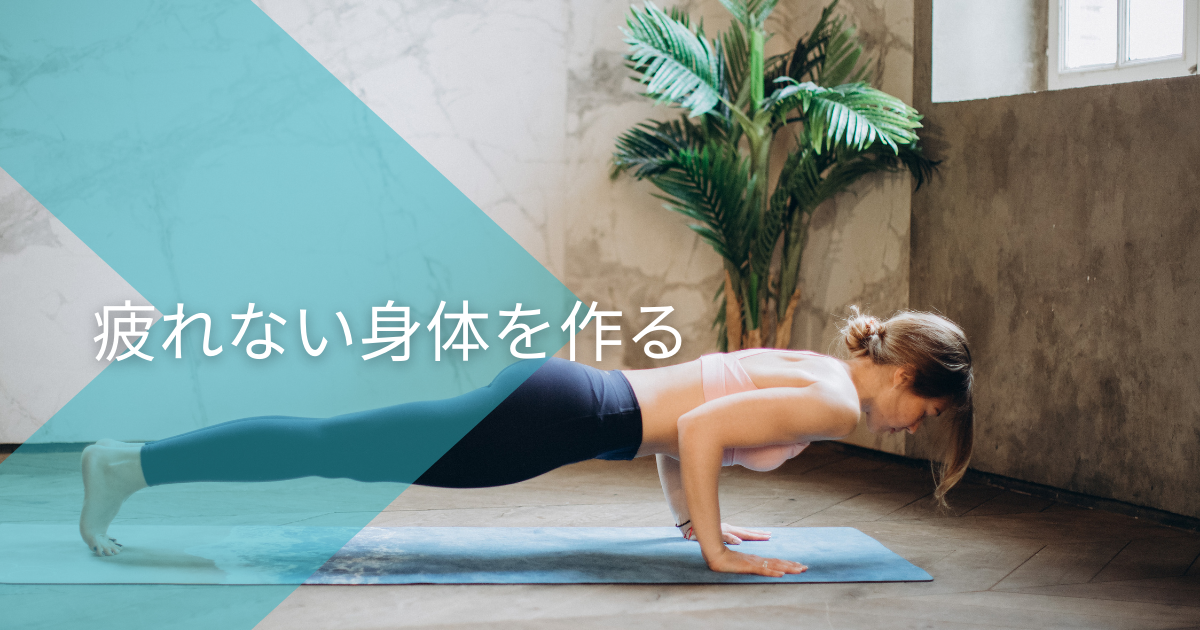 f:id:yuki_2021:20210228143311p:plain