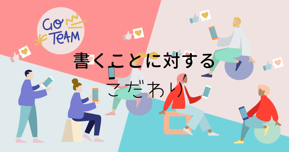 f:id:yuki_2021:20210523184143p:plain