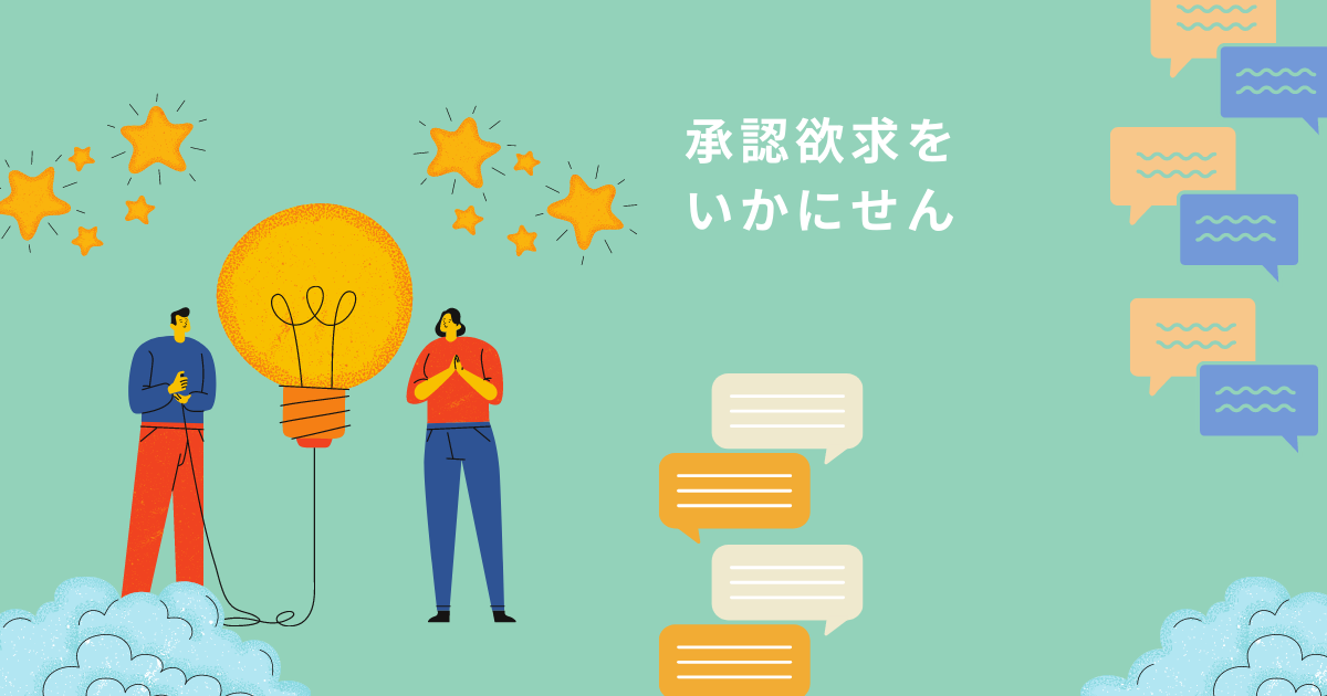 f:id:yuki_2021:20210524084608p:plain