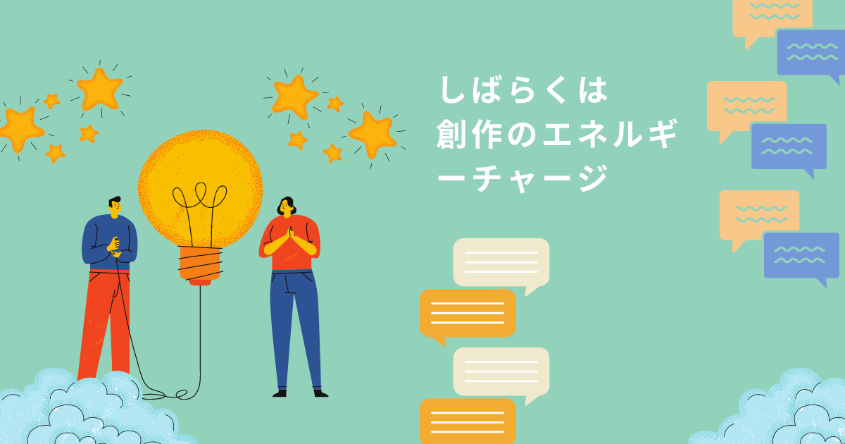 f:id:yuki_2021:20210606211645p:plain