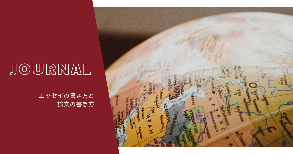 f:id:yuki_2021:20210614203521p:plain