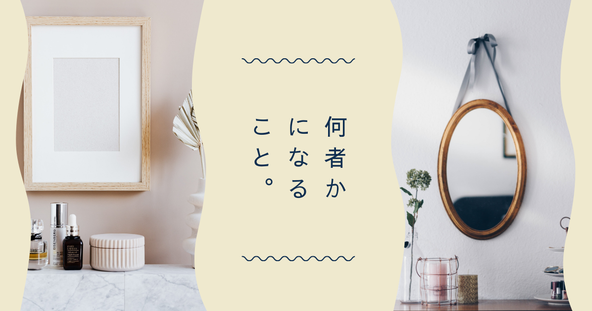 f:id:yuki_2021:20210615084851p:plain