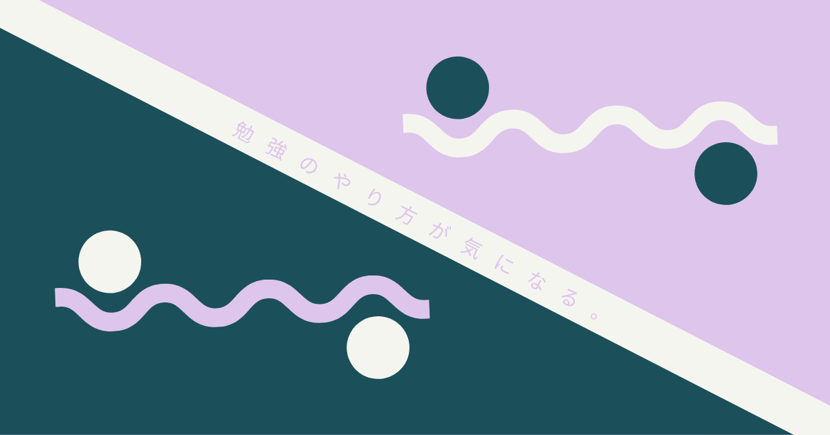 f:id:yuki_2021:20210618110528p:plain