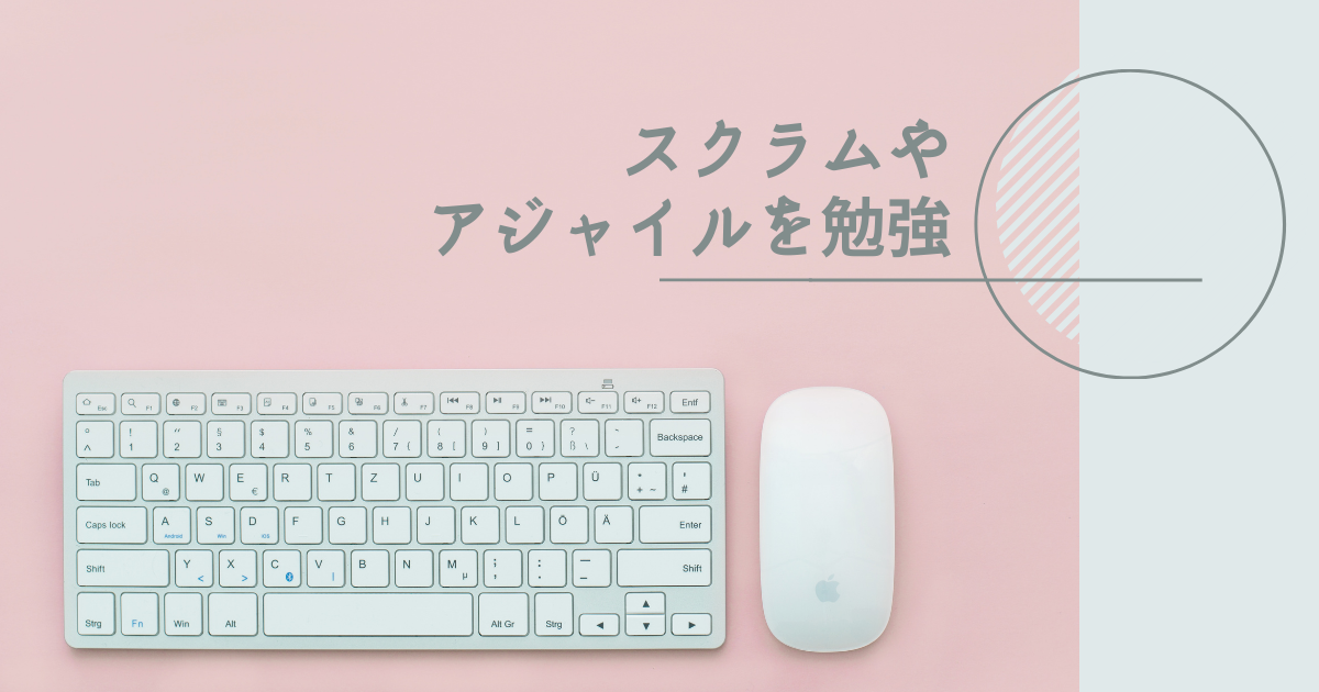 f:id:yuki_2021:20210629091443p:plain