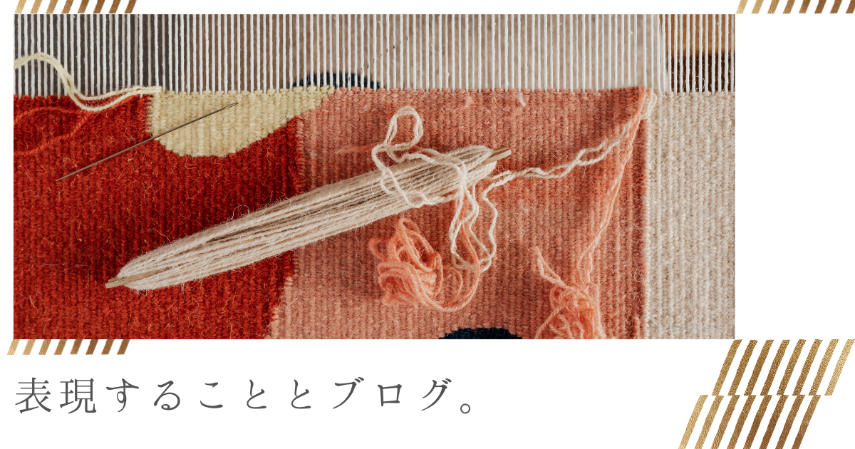 f:id:yuki_2021:20210714085042p:plain