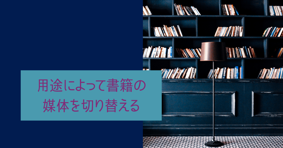 f:id:yuki_2021:20210822214233p:plain