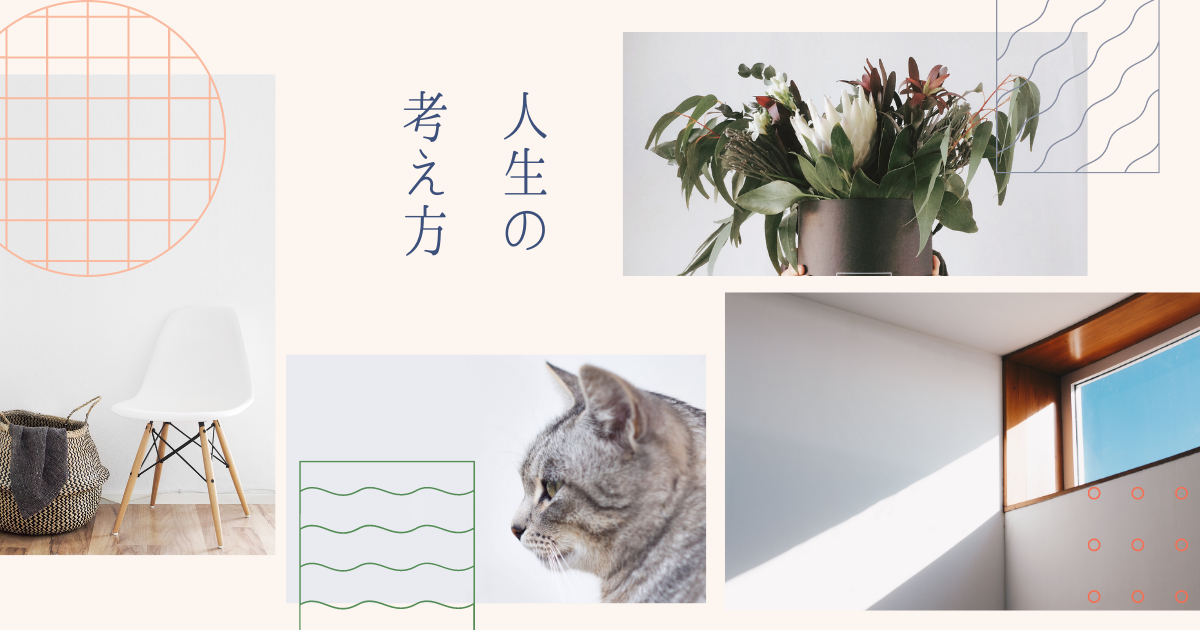 f:id:yuki_2021:20211028233235p:plain