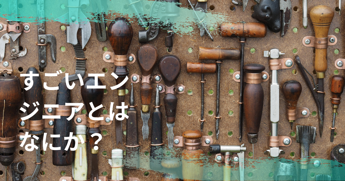 f:id:yuki_2021:20211116220911p:plain