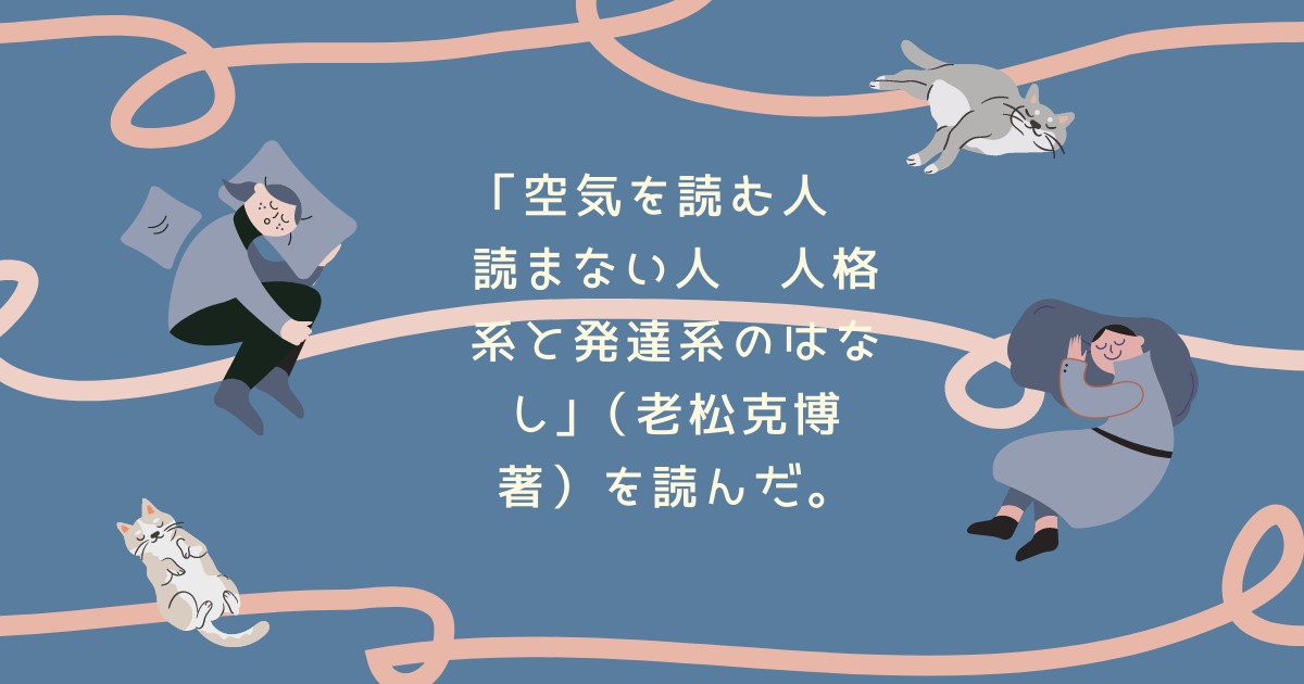 f:id:yuki_2021:20211206223728p:plain