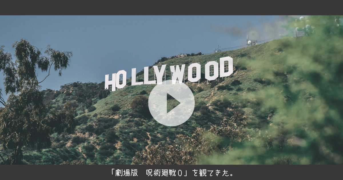 f:id:yuki_2021:20211225230316p:plain