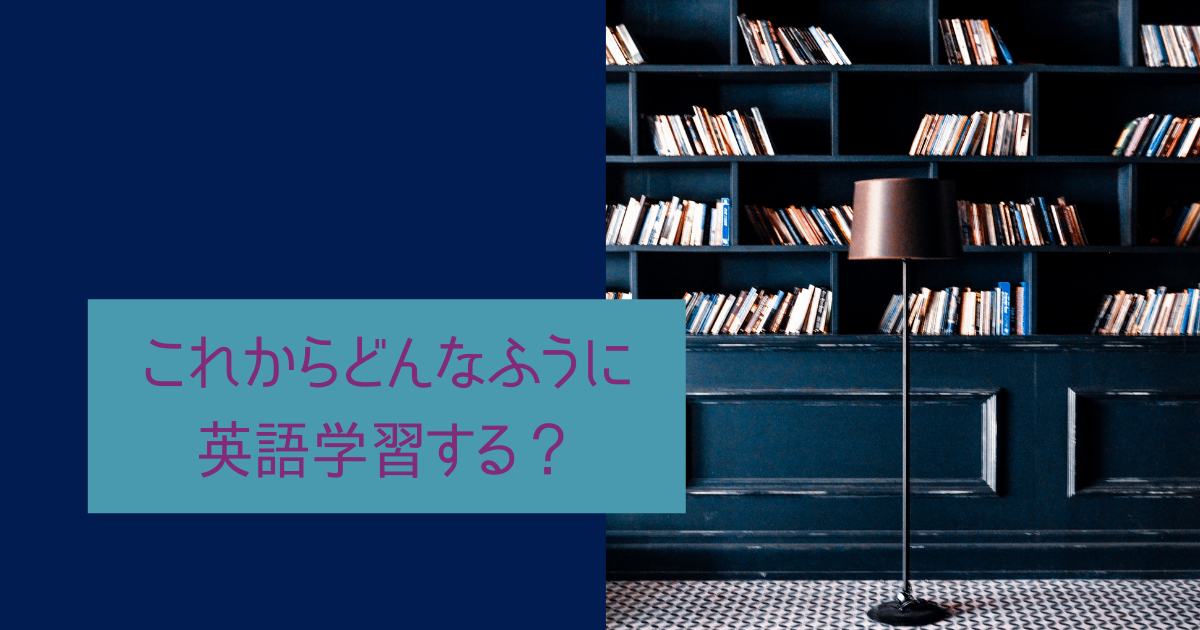 英語のハノン4冊セット
