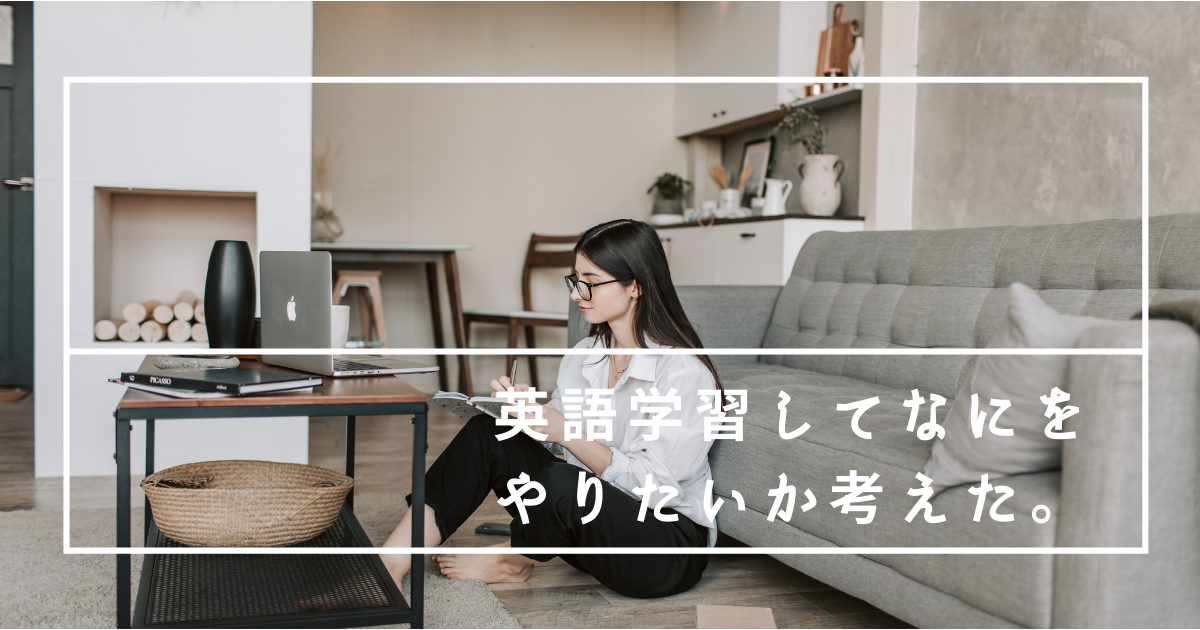 f:id:yuki_2021:20220127224452p:plain