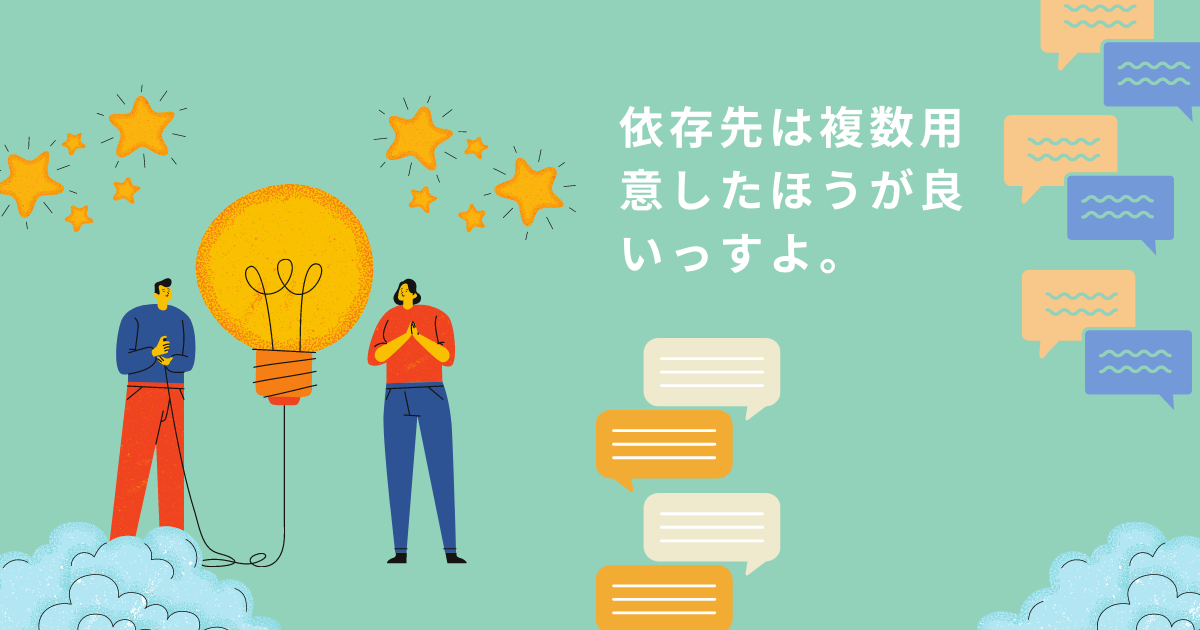 f:id:yuki_2021:20220209224347p:plain