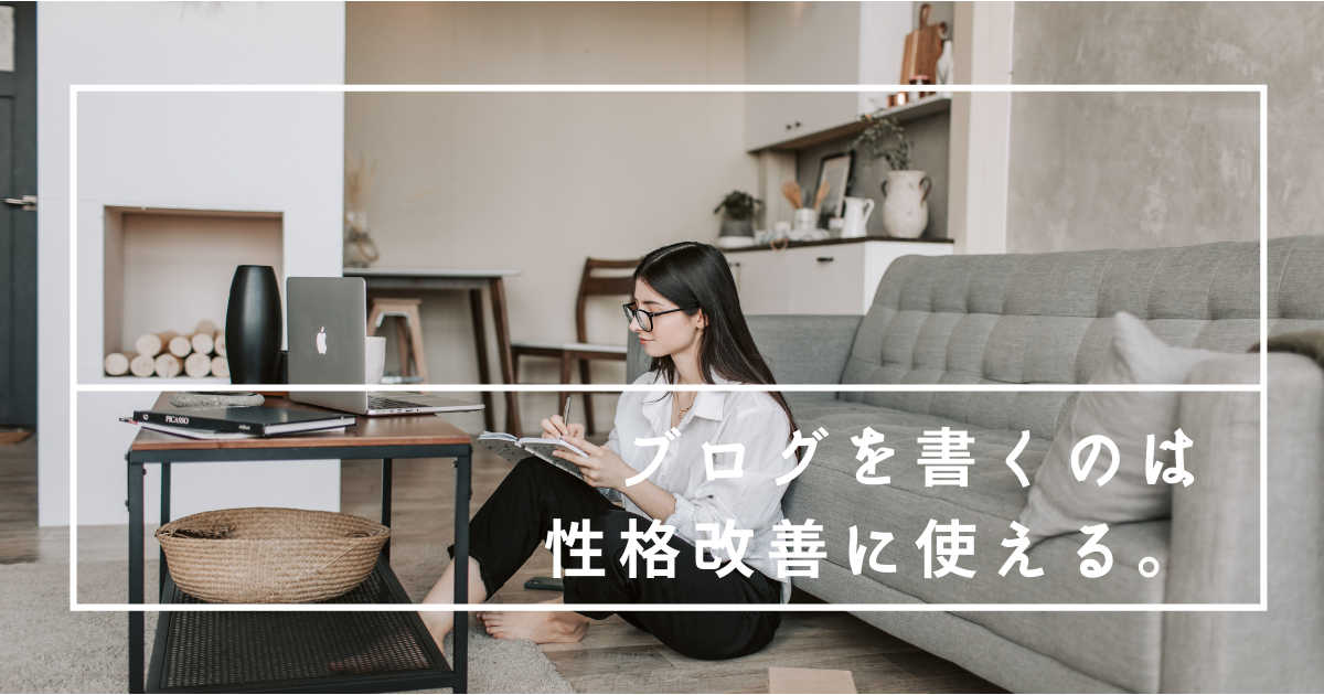 f:id:yuki_2021:20220212225708p:plain