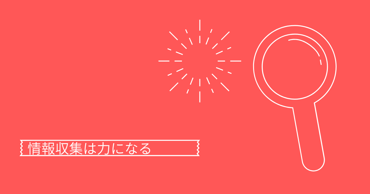 f:id:yuki_2021:20220224230557p:plain