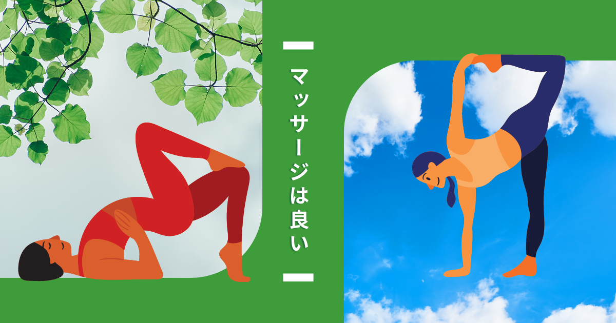 f:id:yuki_2021:20220313224648p:plain