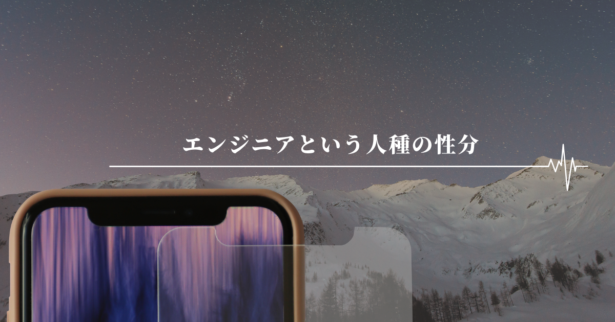 f:id:yuki_2021:20220415171903p:plain