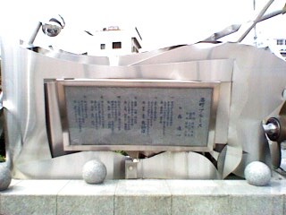 f:id:yuki_3891:20110826134805j:image f:id:yuki_3891:20110826134805j:image