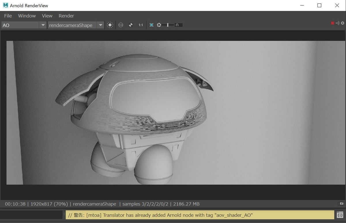 f:id:yuki_cg_blog:20190915190805j:plain f:id:yuki_cg_blog:20190915190805j:plain