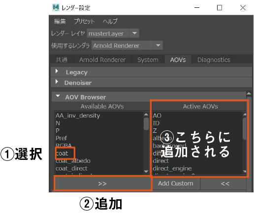 f:id:yuki_cg_blog:20190915195420p:plain f:id:yuki_cg_blog:20190915195420p:plain