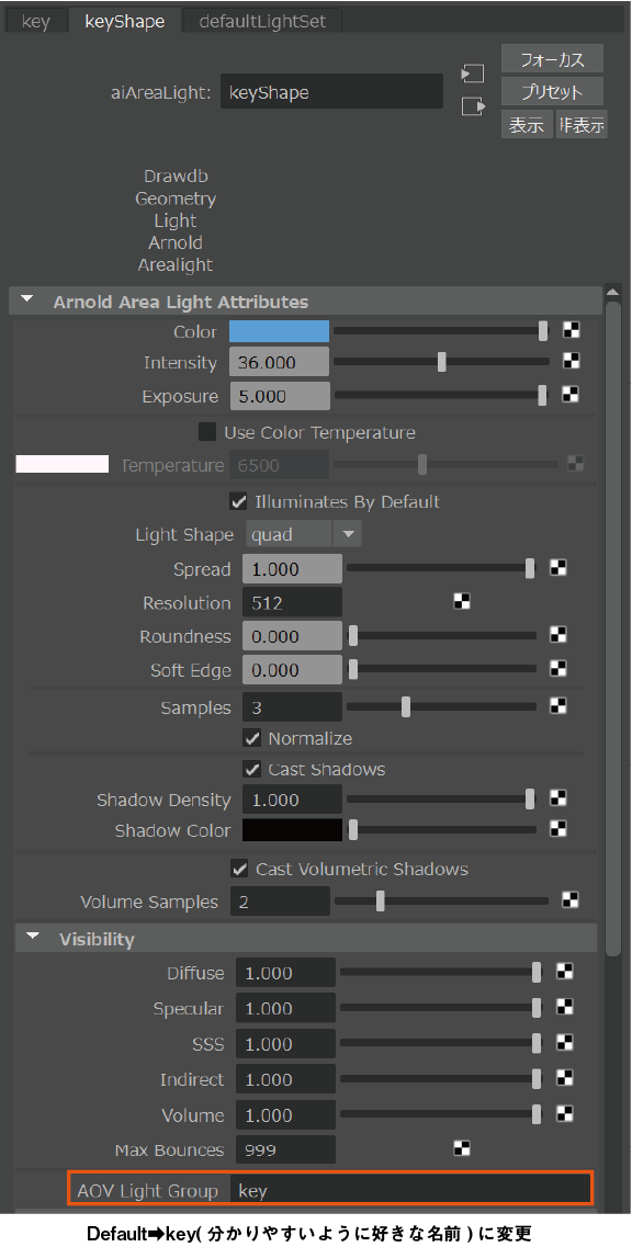 f:id:yuki_cg_blog:20190915212816p:plain f:id:yuki_cg_blog:20190915212816p:plain