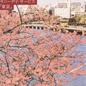 f:id:yuki_gc7:20170120081726j:plain f:id:yuki_gc7:20170120081726j:plain