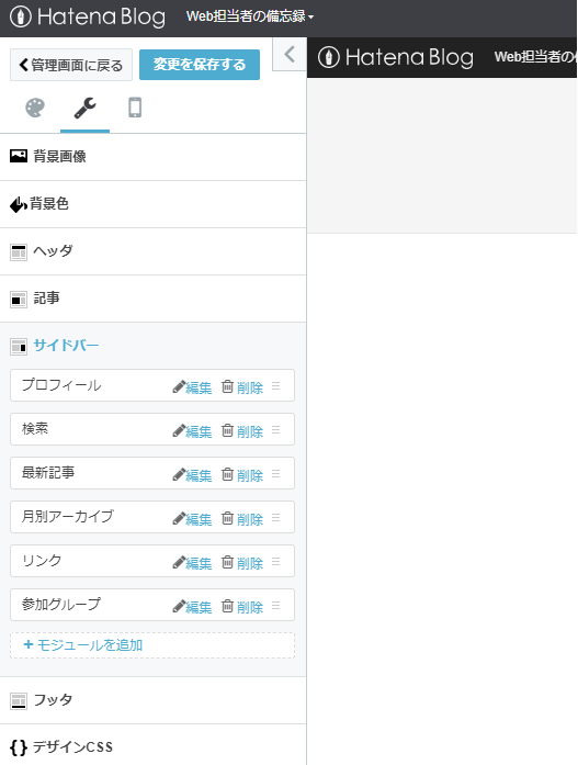 f:id:yuki_hiro_3:20171003212603p:plain f:id:yuki_hiro_3:20171003212603p:plain