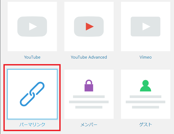 f:id:yuki_hiro_3:20180907124225p:plain f:id:yuki_hiro_3:20180907124225p:plain