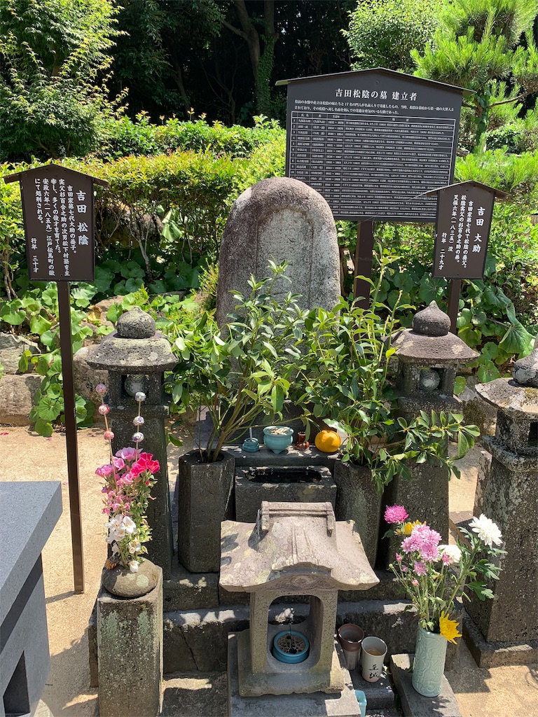 f:id:yuki_kihara:20190615160826j:image f:id:yuki_kihara:20190615160826j:image