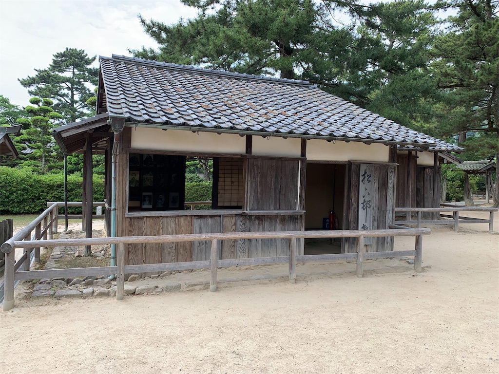 f:id:yuki_kihara:20190615160940j:image f:id:yuki_kihara:20190615160940j:image