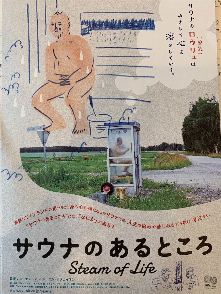 f:id:yuki_kihara:20190914124741j:image f:id:yuki_kihara:20190914124741j:image