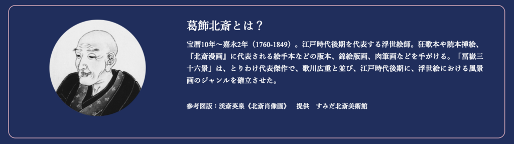 f:id:yuki_kitamu:20180120225746p:plain