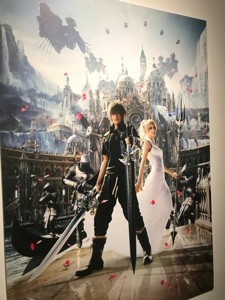 f:id:yuki_kitamu:20180212180131j:plain