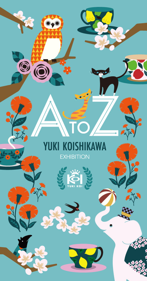 f:id:yuki_koi:20180125224948j:plain f:id:yuki_koi:20180125224948j:plain