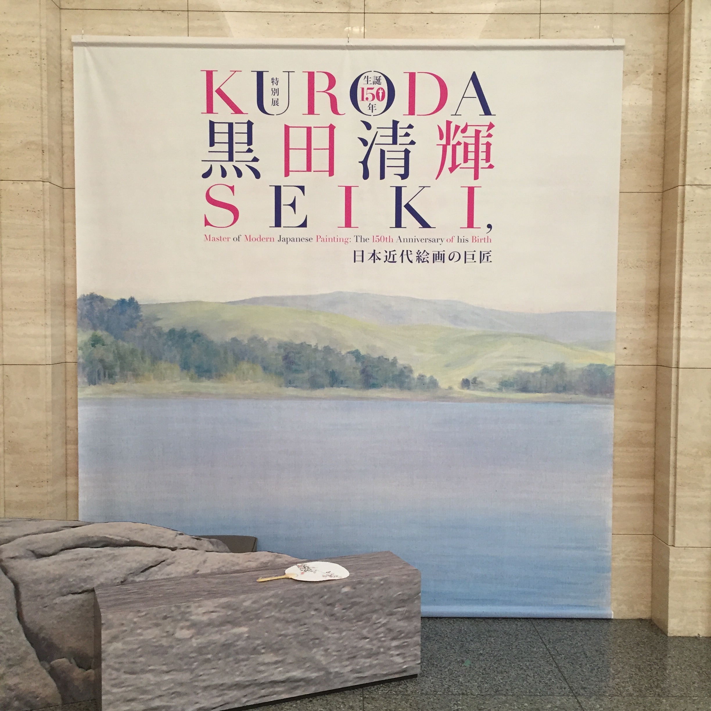 f:id:yuki_ks:20160513191649j:image f:id:yuki_ks:20160513191649j:image