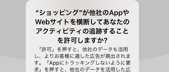 f:id:yuki_money_con:20220201143207p:plain