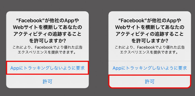 f:id:yuki_money_con:20220201145831p:plain