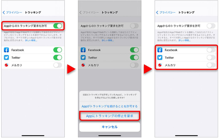 f:id:yuki_money_con:20220201151127p:plain