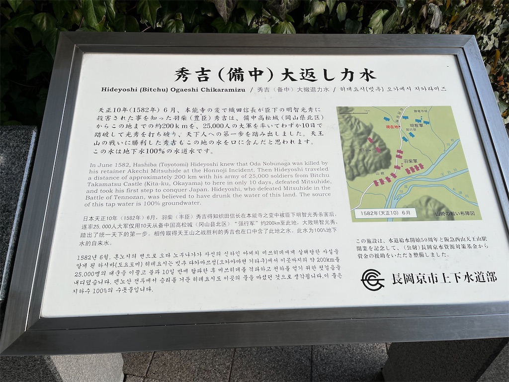 f:id:yuki_mw:20230109091642j:image