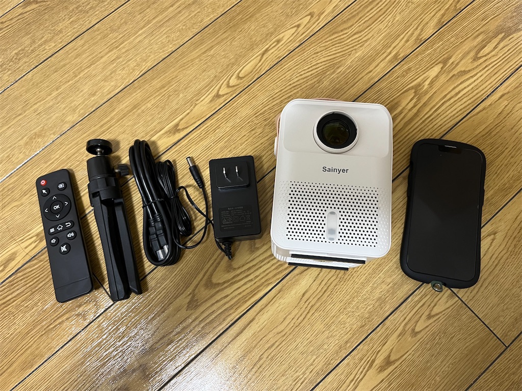 Sainyerの小型プロジェクターは「お試し」にぴったりでした Sainyerの小型プロジェクターは「お試し」にぴったりでした