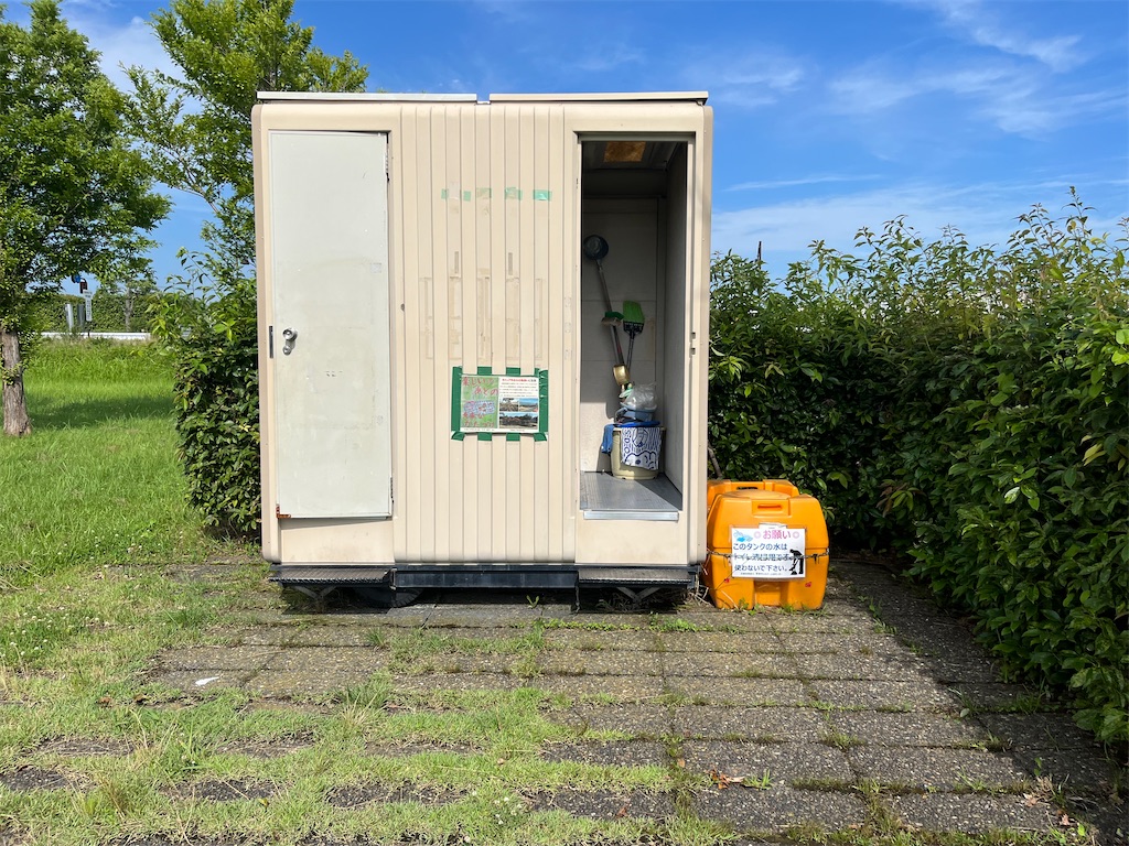 f:id:yuki_mw:20230703145845j:image