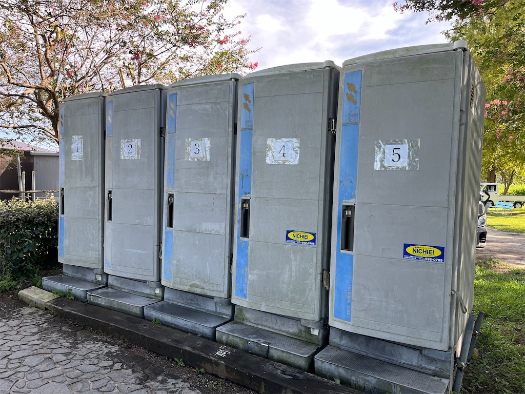 f:id:yuki_mw:20230924204525j:image