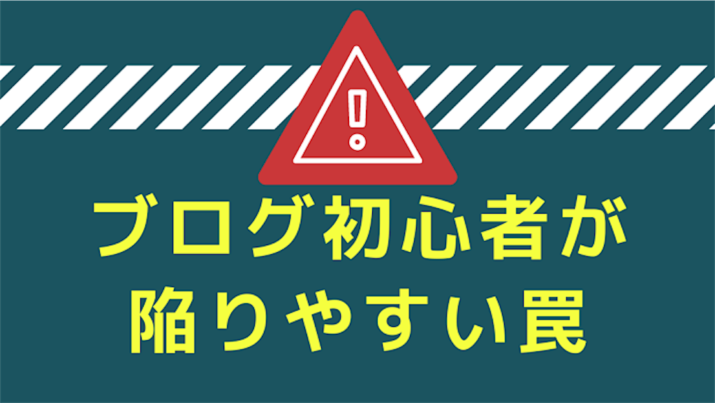 f:id:yuki_peace888:20230610191159p:image