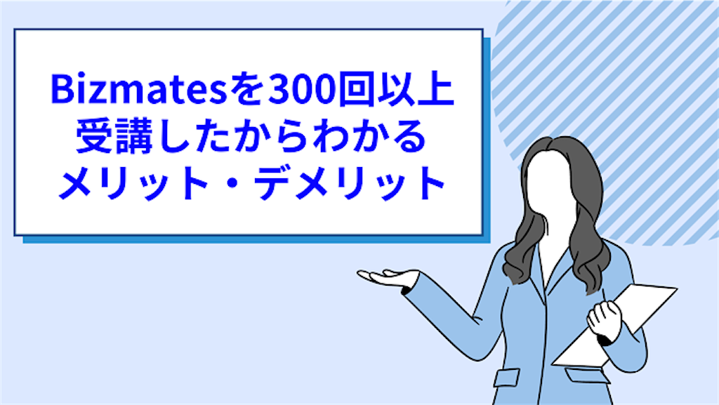 f:id:yuki_peace888:20230625004601p:image