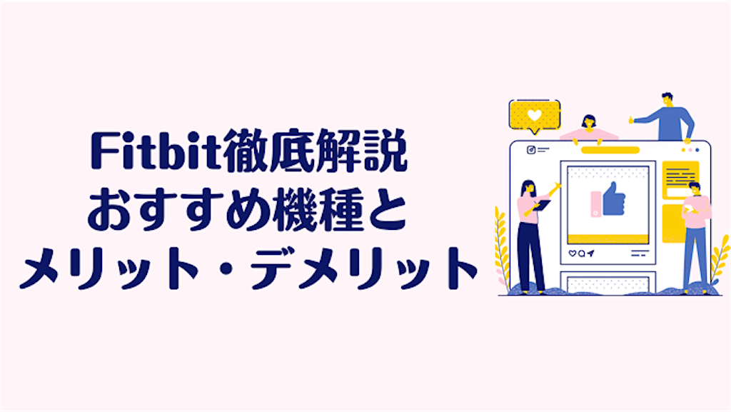 f:id:yuki_peace888:20230702233747p:image